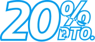 20% de descuento