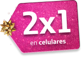 banner-samsung-navidad__imgbannernavidad